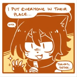 😼 emoji Toffee Telegram sticker 18 of 51