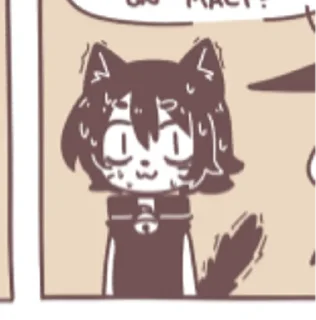 🥵 emoji Toffee Telegram sticker 20 of 51