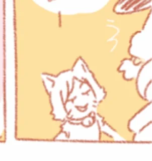 😏 emoji Toffee Telegram sticker 23 of 51