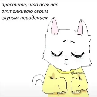 🌟 emoji пунцовый курок Telegram sticker 12 of 100