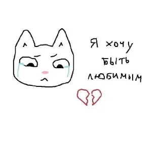 🌟 emoji пунцовый курок Telegram sticker 15 of 100