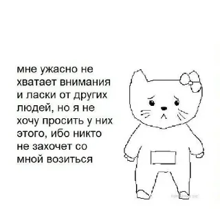 🌟 emoji пунцовый курок Telegram sticker 17 of 100