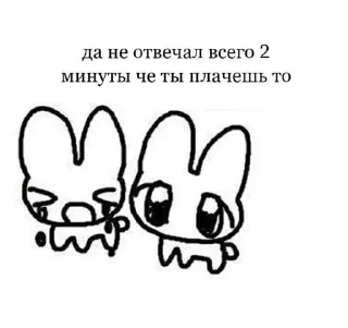 🌟 emoji пунцовый курок Telegram sticker 19 of 100