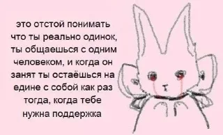 🌟 emoji пунцовый курок Telegram sticker 10 of 100