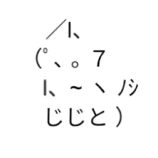 🌟 emoji пунцовый курок Telegram sticker 13 of 100