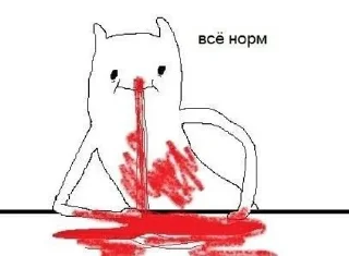 Sticker from пунцовый курок