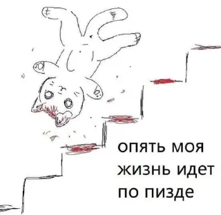 🌟 emoji пунцовый курок Telegram sticker 5 of 100