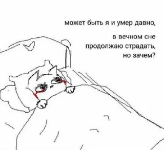 🌟 emoji пунцовый курок Telegram sticker 16 of 100