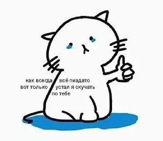 🌟 emoji пунцовый курок Telegram sticker 11 of 100