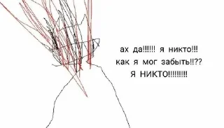 🌟 emoji пунцовый курок Telegram sticker 7 of 100