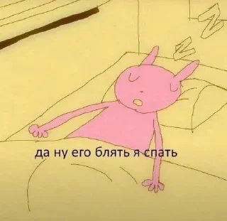 🌟 emoji пунцовый курок Telegram sticker 18 of 100