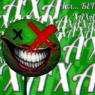 😂 emoji BADTRIP MUSIC Telegram sticker 20 of 53