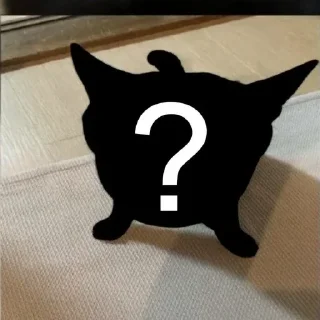✨ emoji ухотрясник (@chainiypt и @yxotryas) Telegram sticker 8 of 120