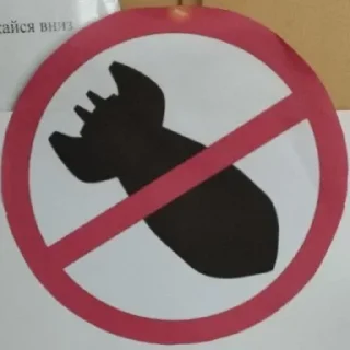 Sticker from G&C
