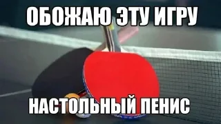 🏓 emoji Избранное от MaLiNa_dev Telegram sticker 10 of 13