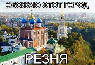 🏙 emoji Избранное от MaLiNa_dev Telegram sticker 6 of 13