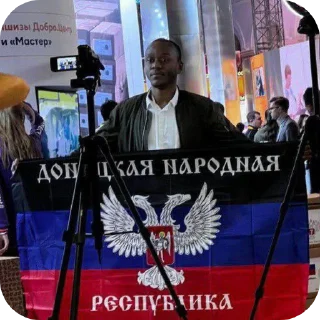 Sticker from Оушудуду
