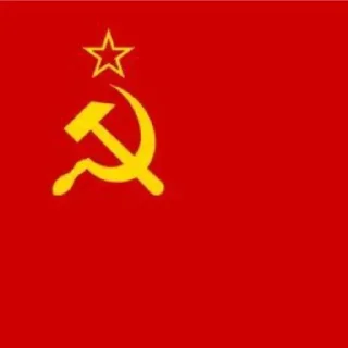 Sticker from Советский Союз