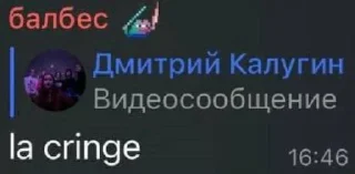 Sticker from div1 out of context