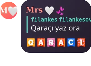🚩 emoji 𝑨𝒎𝒐𝒓𝒆 𝑪𝒉𝒂𝒕 🤍 pack by @QuotLyBot Telegram sticker 15 of 65