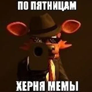 🌟 emoji Больше стиков тут: @stikery4 Telegram sticker 23 of 46