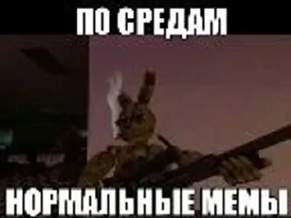 🌟 emoji Больше стиков тут: @stikery4 Telegram sticker 21 of 46
