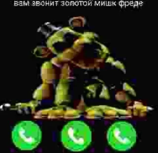 🌟 emoji Больше стиков тут: @stikery4 Telegram sticker 15 of 46
