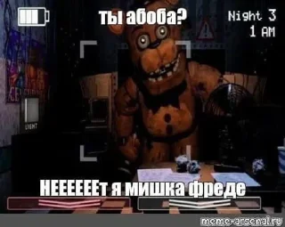 🌟 emoji Больше стиков тут: @stikery4 Telegram sticker 6 of 46