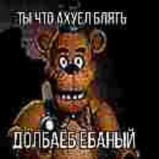 🌟 emoji Больше стиков тут: @stikery4 Telegram sticker 1 of 46