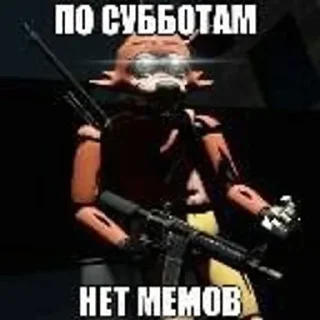 🌟 emoji Больше стиков тут: @stikery4 Telegram sticker 24 of 46