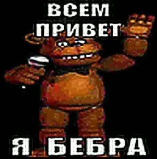 🌟 emoji Больше стиков тут: @stikery4 Telegram sticker 11 of 46