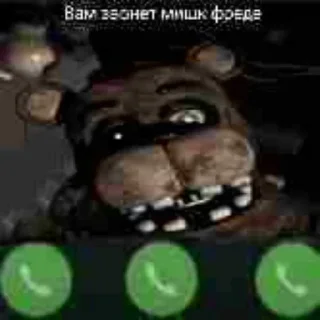 🌟 emoji Больше стиков тут: @stikery4 Telegram sticker 14 of 46