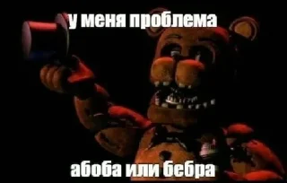 🌟 emoji Больше стиков тут: @stikery4 Telegram sticker 12 of 46