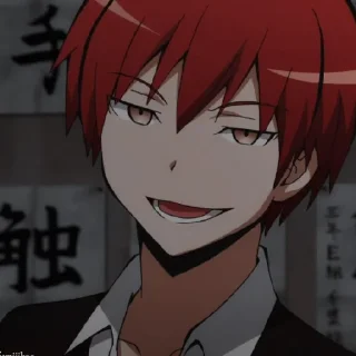 🍓 emoji Больше стиков там-@koffepon Telegram sticker 18 of 45