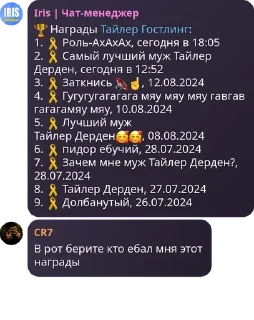 🏆 emoji 💤| ɸ᧘уд ᥰ᧐ δρᥲʙ᧘ ᥴᴛᥲρᥴу pack by @QuotLyBot Telegram sticker 17 of 31