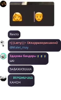 ⭐ emoji 💤| ɸ᧘уд ᥰ᧐ δρᥲʙ᧘ ᥴᴛᥲρᥴу pack by @QuotLyBot Telegram sticker 15 of 31