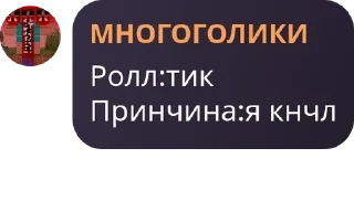 👨‍🦲 emoji 💤| ɸ᧘уд ᥰ᧐ δρᥲʙ᧘ ᥴᴛᥲρᥴу pack by @QuotLyBot Telegram sticker 11 of 31