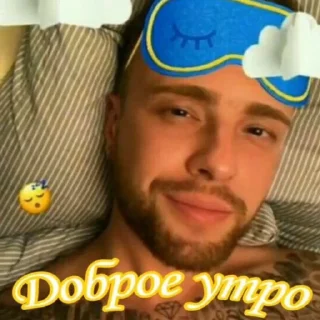 😚 emoji стикеры одного гения Telegram sticker 17 of 76