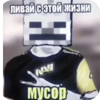 Sticker from Калище
