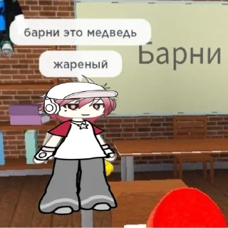 Sticker from я азуенный