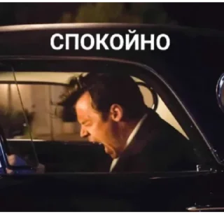 😇 emoji стикеры одного гения Telegram sticker 20 of 76