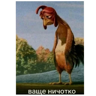 🖼 emoji Калище Telegram sticker 17 of 23