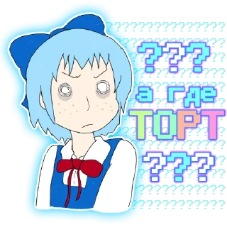🍰 emoji Девочка гений ⑨ 原生的 [TG-1] Telegram sticker 10 of 25