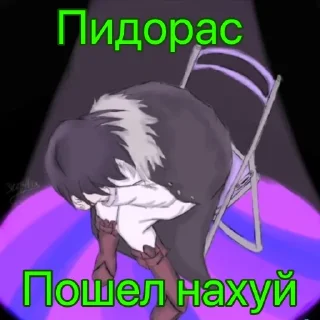 😬 emoji Стикеры гения Telegram sticker 5 of 14