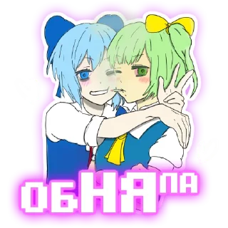 🤗 emoji Девочка гений ⑨ 原生的 [TG-1] Telegram sticker 22 of 25