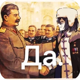 🫥 emoji Стикеры гения Telegram sticker 10 of 14