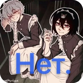 🫥 emoji Стикеры гения Telegram sticker 11 of 14