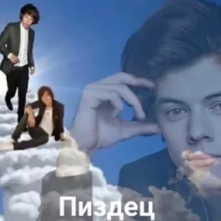😇 emoji стикеры одного гения Telegram sticker 8 of 76