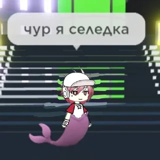 Sticker from я азуенный
