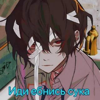 🤬 emoji Стикеры гения Telegram sticker 6 of 14